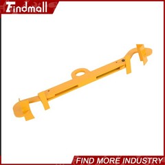 Findmall 15.7-22.4 Inch 1100LBS Vertical Drum Clamp Lifter for 55 Gallon