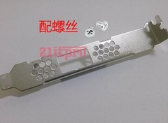 5PCS new high profile bracket for PERC H830 LSI SAS 9300-8e PCI-e HBA *kk