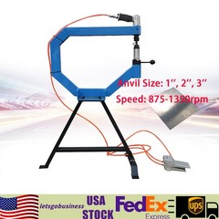 Industrial Pneumatic Planishing Hammer with Stand, Pedal & 1-3″ Anvils