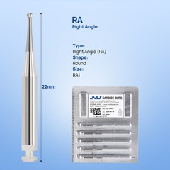 JMU Dental Carbide Burs Round-Shaped RA1-8 For Slow Speed