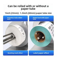 BSC-X5S Automatic Label Rewinder For Thermal Paper And Self-Adhesive Labels