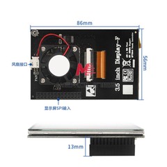 3.5 Inch Touch Screen 125MHz SPI LCD Display Fan for Raspberry Pi 4B/3B/Zero W