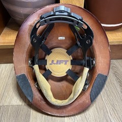 LIFT Brown Hard Hat with Ratchet Suspension Industrial Safety Helmet