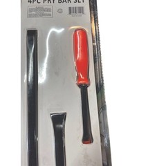 Tool Cache Pry Bar Set 4pc 8″ 12″ 18″ 24″ Hand Tools