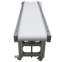 Electric 59×11.8in Food Grade PU Belt Conveyor 110V Speed&Height Adjustable 120W
