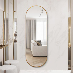Oval Full Length Mirror, 65″×22″ Wall-Mounted Floor Mirror with Metal Frame, Ult