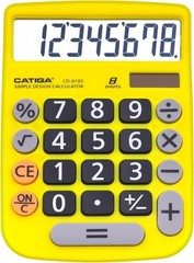 Compact LCD Calculator with 4 Functions & Solar Power – Ideal for Home or Office