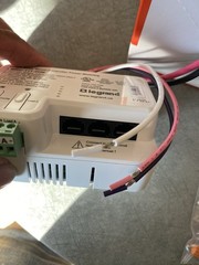 WATTSTOPPER LMRC-111-20M