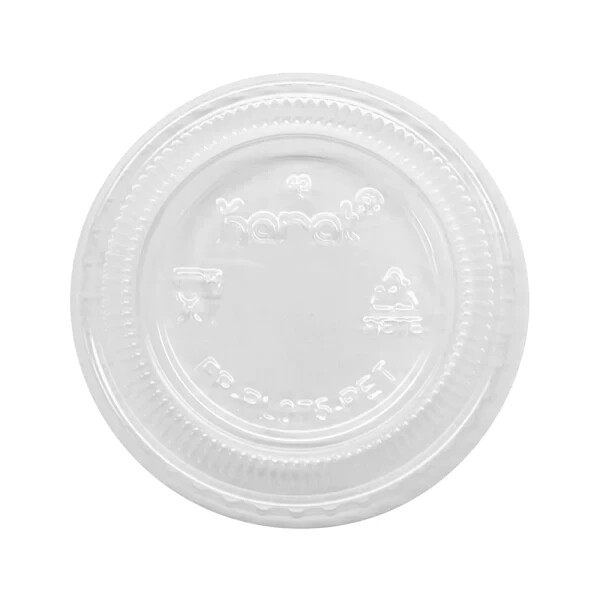 Karat 1oz Tall PET Plastic Portion Cup Lids – 2,500 ct, FP-PL075-PET