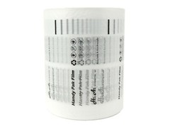 4×8 AIR PILLOW CUSHION FILM FOR MINI PAK’R MACHINE 1312ft 400m ROLL NEW
