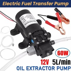 DC 12V 5L Oil Transfer Pump Fluid Extractor Suction Vacuum Change Scavenge Kit