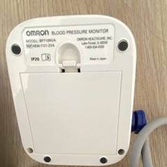 Omron BP710NVA Arm-Type Digital Blood Pressure Monitor IntelliSense Adult Cuff
