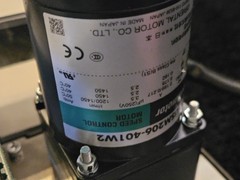 MiSUMi Conveyor W/ Speed Controller Dual Belt CVGTA-80-1300-6-TA115-SCM-50-S-B