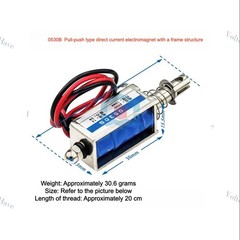 2PCS JF-0530B 6V Through-pull Type Electromagnetic Iron Fast shipping New