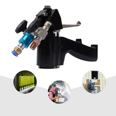Air Purge Spray Gun Self Cleaning Polyurethane P2 PU Foam Spray Gun 35Mpa Black