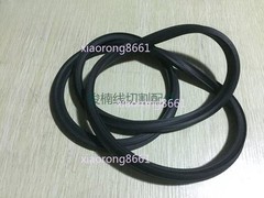 For Slow wire sealing strip X058D685H02 / X058D380H05 For Mitsubishi