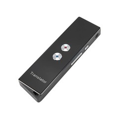 Handheld Smart Voice Translator 74 Languages 70 Accents (Black)