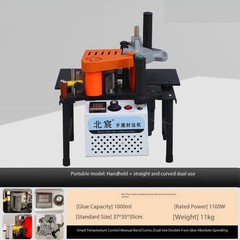 Portable Edge Banding Machine It Can Be Used for Both Curved and Straight Lines