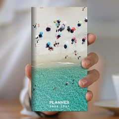 2026–2027 Pocket Planner Beaches Small Monthly Calendar 3.5×6.5 Inch