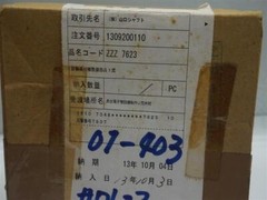 100 A18*14-BKS-HN 100A1814BKSHN 30 Days Warranty Expedited Shipping