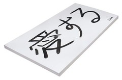Pacon P5226 Heavyweight Tagboard 24 X 36 White 100 Pack