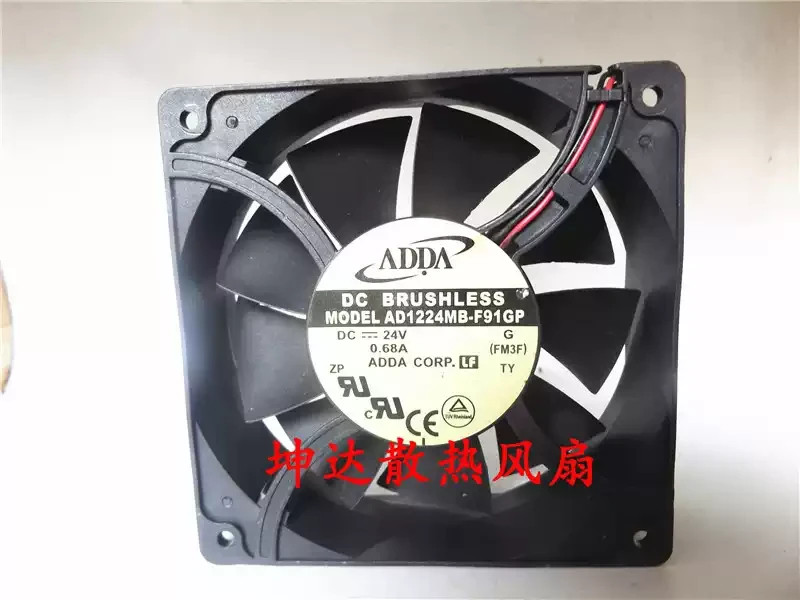 1PCS ADDA AD1224MB-F91GP 24VDC 0.68 A 2-wire inverter cooling fan