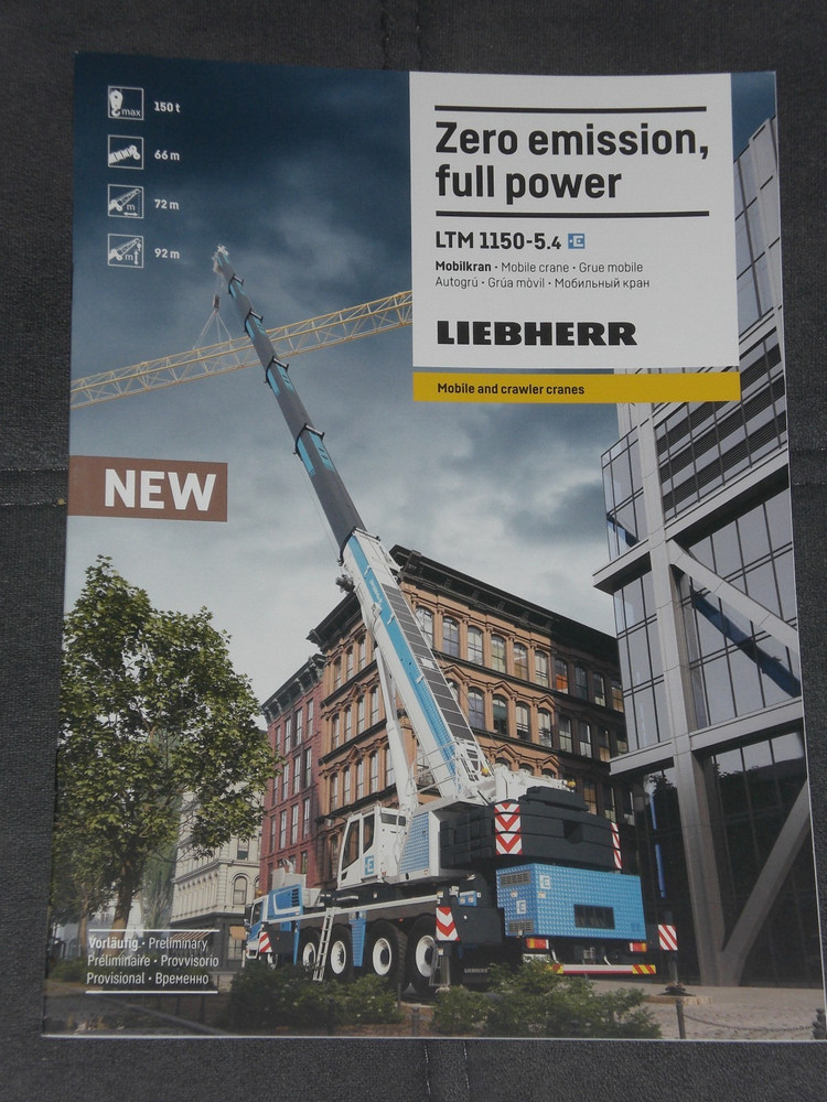 Liebherr LTM 1150-5.4 E Mobile Crane, Mobile Crane Brochure from 04/2025 (LH 231)