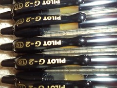 12 Pilot G-2 Retractable Gel ROLLER Pens Fine Point 0.7mm BLACK 31136 31020 10%