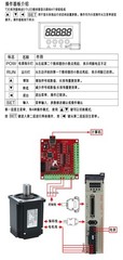 400W 600W 750W 1000W AC Servo Motor Driver CNC Controller Kit 3000rpm 220V New-
