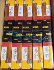 NEW FLUKE 115C True RMS Multimeter Fast delivery