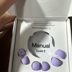 Loop Quiet 2 Ear Plugs For Noise Reduction – 14dB – Color – Violet – Open Box