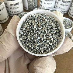 99.995% Zinc Metal Pellets 0.8-12mm Anode Electroplating High Purity Zn 1kg-50g