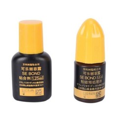 1-10 Kuraray Dental CLEARFIL SE BOND light-curing Bonding Primer Self-etching
