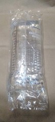 B. Braun 1000 ml IV Bag- Lactated Ringers Injection USP Expire 03-2028 New