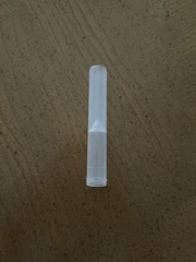 False Bottom Vials 5ML 1500 Vials