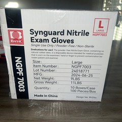 Synguard Nitrile Exam Gloves Blue 10 Box Of 100 per Case Total 1000 Gloves LARGE