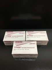 Crosstex REF TSP-180 Self-Seal Tyvek Pouch 3.5″ x 5.25″ Lot 3 PKS