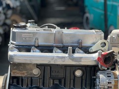 Mitsubishi S4S Forklift Engine – Brand New Surplus Diesel Engine – Imported