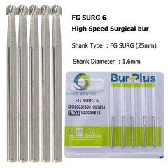 Wave Dental Surgical Bur Round Long 25mm Carbide Bur Friction Grip FG High Speed