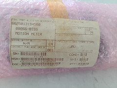 Stellar Systems (Wackenhut) Motion Null Meter | NSN 6625-01-319-4560 New in Wrap
