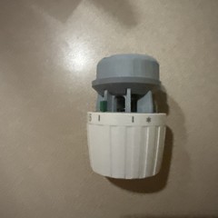 Danfoss RA 2000 013G8250 Thermostatic Operator Valve Mounted Sensor