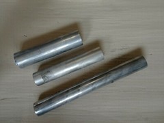 Aluminium round bar EN-AW 7075 T6 / T6511