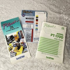 Brother P-Touch Label Maker – Model PT-1700 – w/ Manual – Tested, Works!