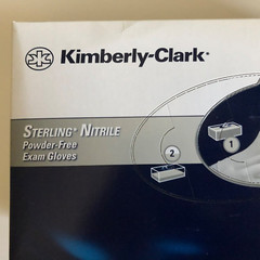 2000 Count Case – Kimberly Clark Nitrile Exam Gloves Size Large Exp. 11/2024