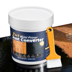 Rust Converter & Metal Primer – 35 Oz Black Anti-Rust Coating for Protection