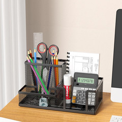 Black Mesh Desk Organizer 3 Compartments Pencil Holder Storage Baskets