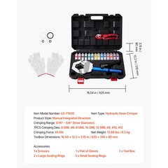 Uimoso Hydraulic Hose Crimper Manual Tool with 7 Interchangeable Dies