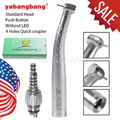 YABANGBANG Dental High Speed Handpiece w/ 4Hole Swivel Coupler Fit KaVo DZM