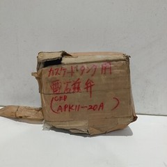 CKD APK11-20A Solenoid Valve 100/110v New