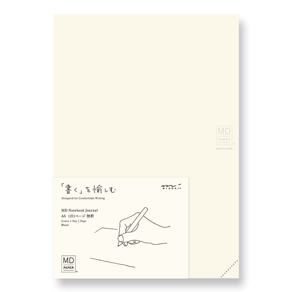 Midori MD Notebook A5 368 Pages Unruled Daily Journal Codex Binding Cream
